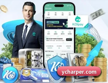 雷火竞技官网 APP